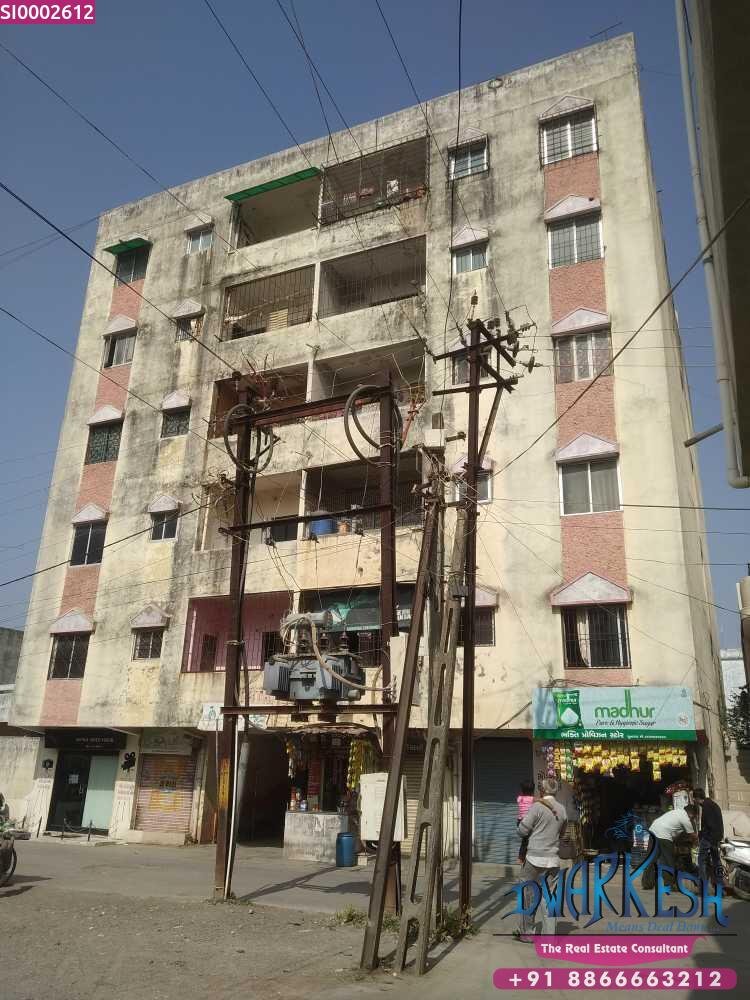 2 BHK Flat