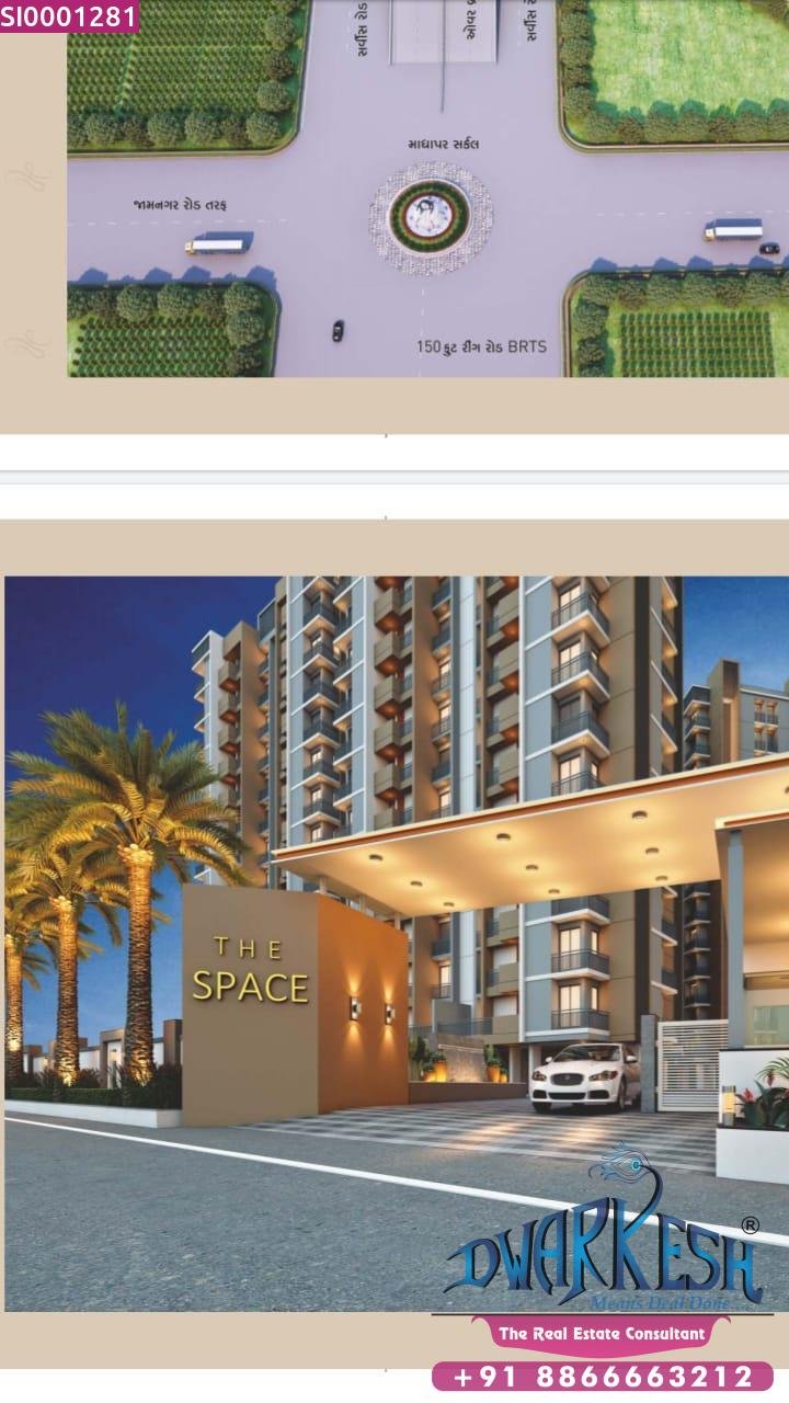 3 BHK Flat