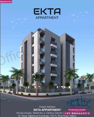 3 BHK Flat