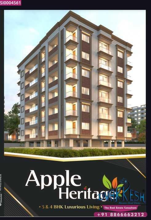 3 BHK Flat