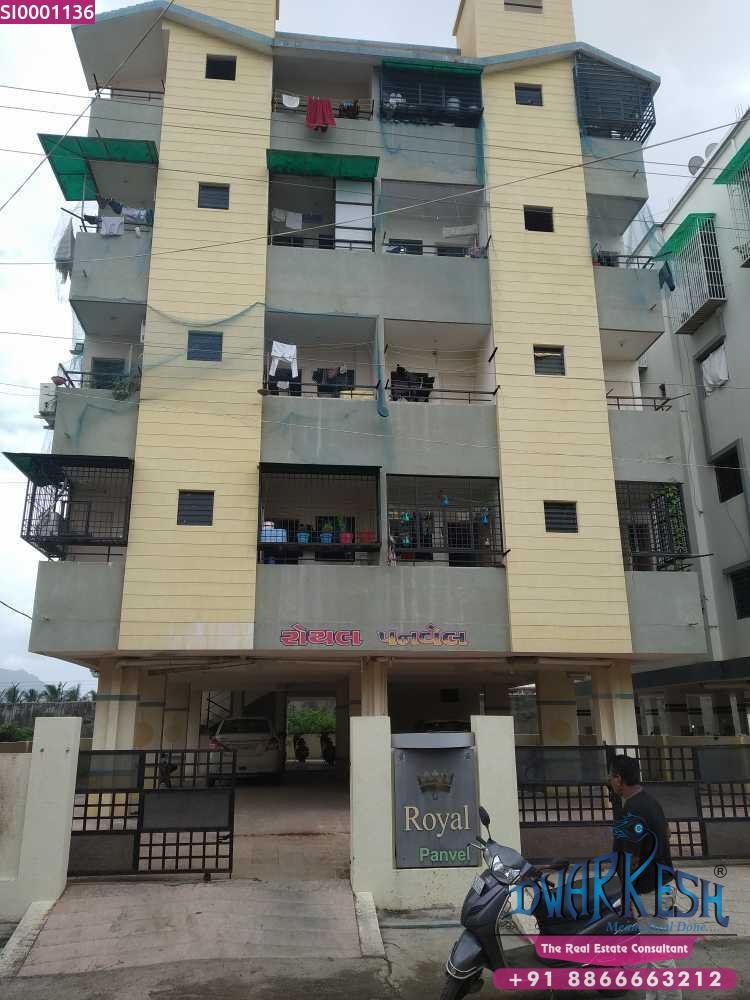 3 BHK Flat