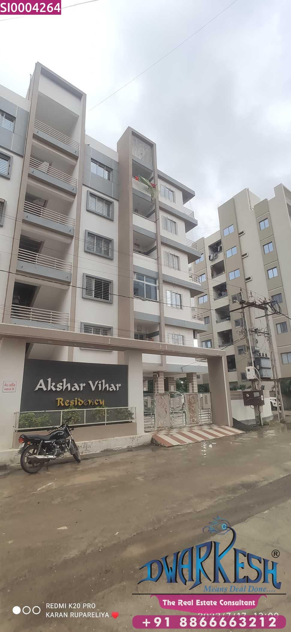 2 BHK Flat