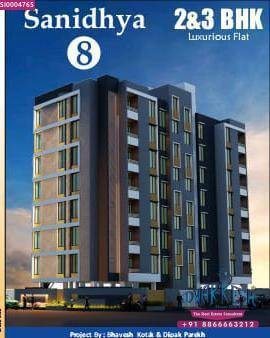 2 BHK Flat