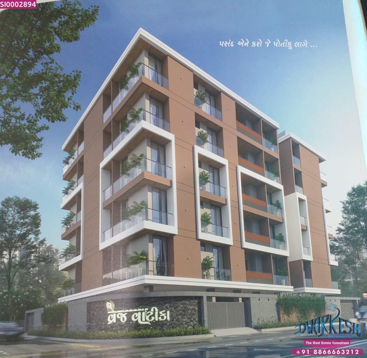 3 BHK Flat