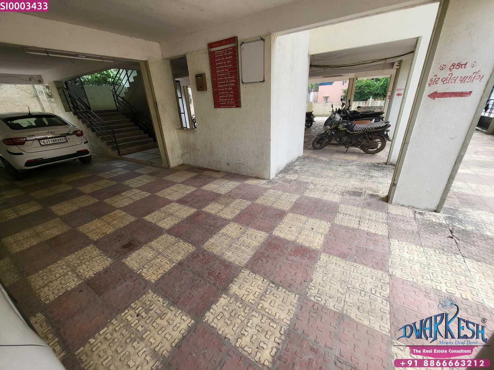 2 BHK Flat