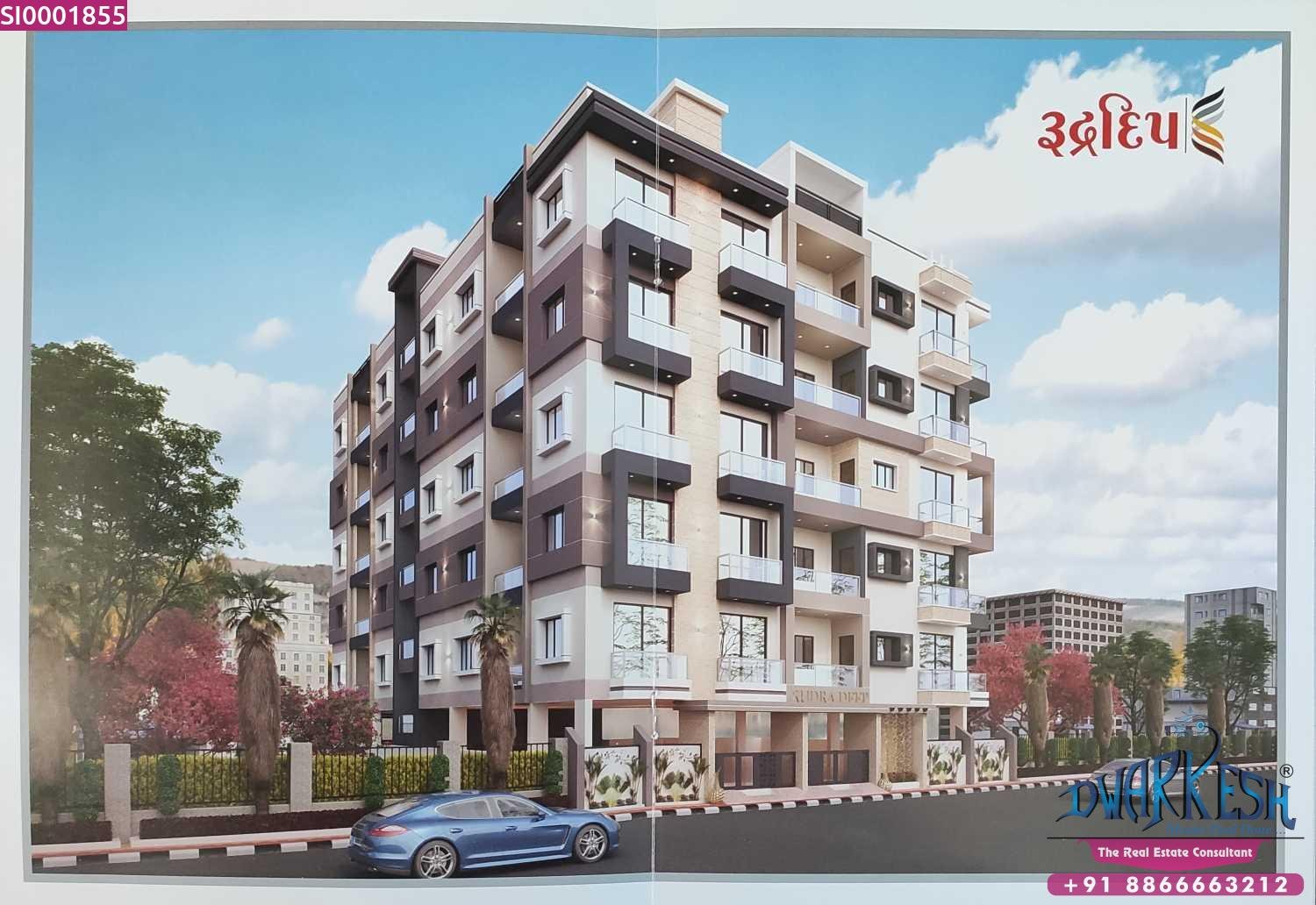 2 BHK Flat