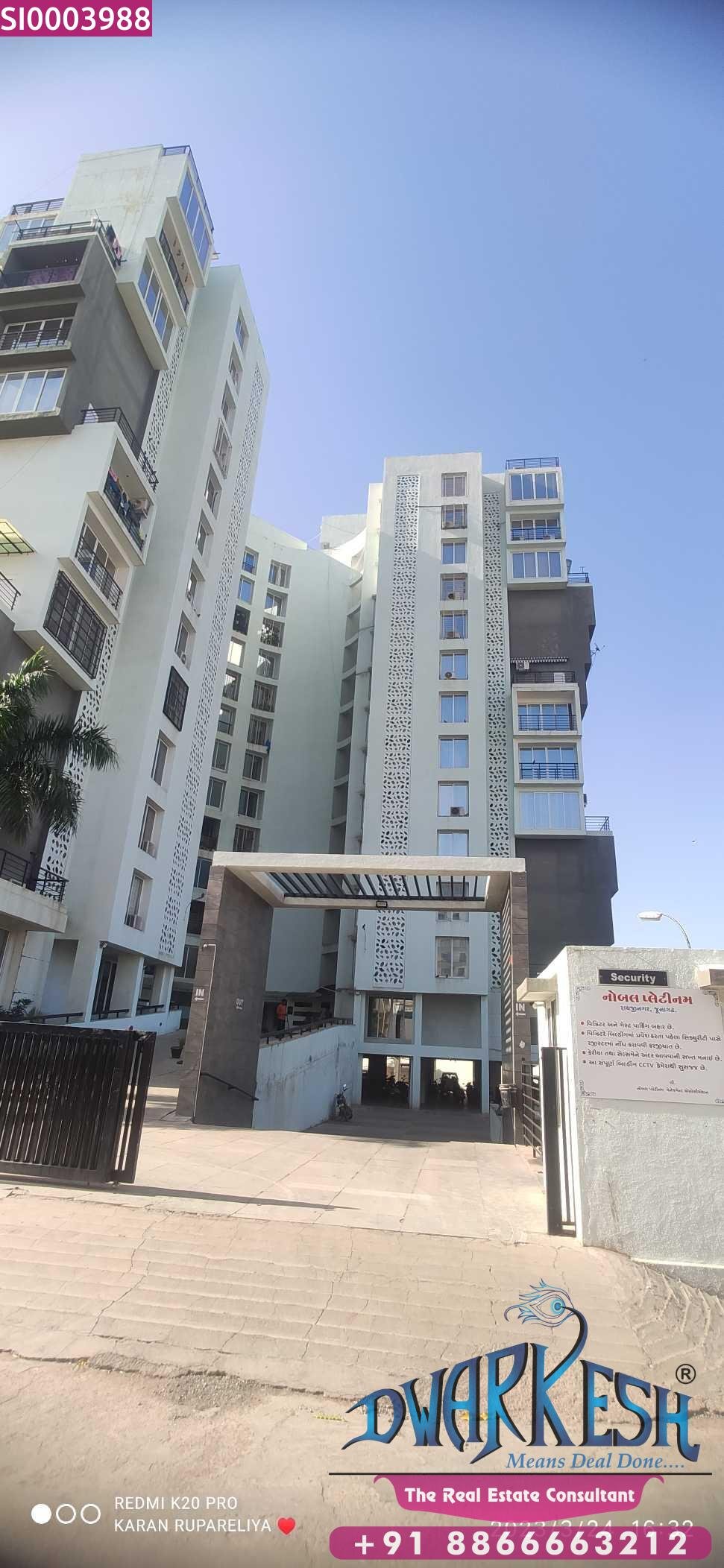 3 BHK Flat