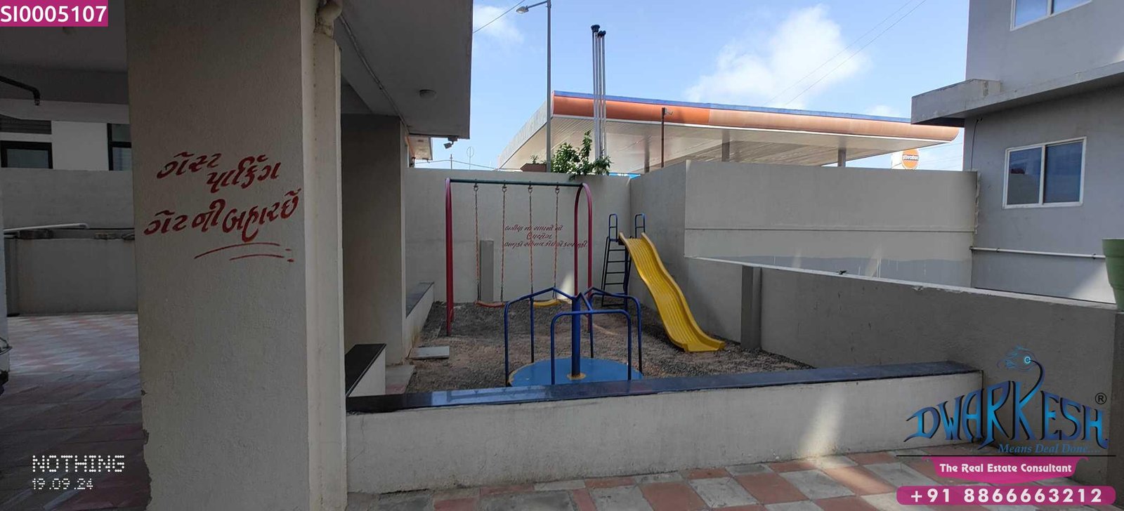 2 BHK Flat