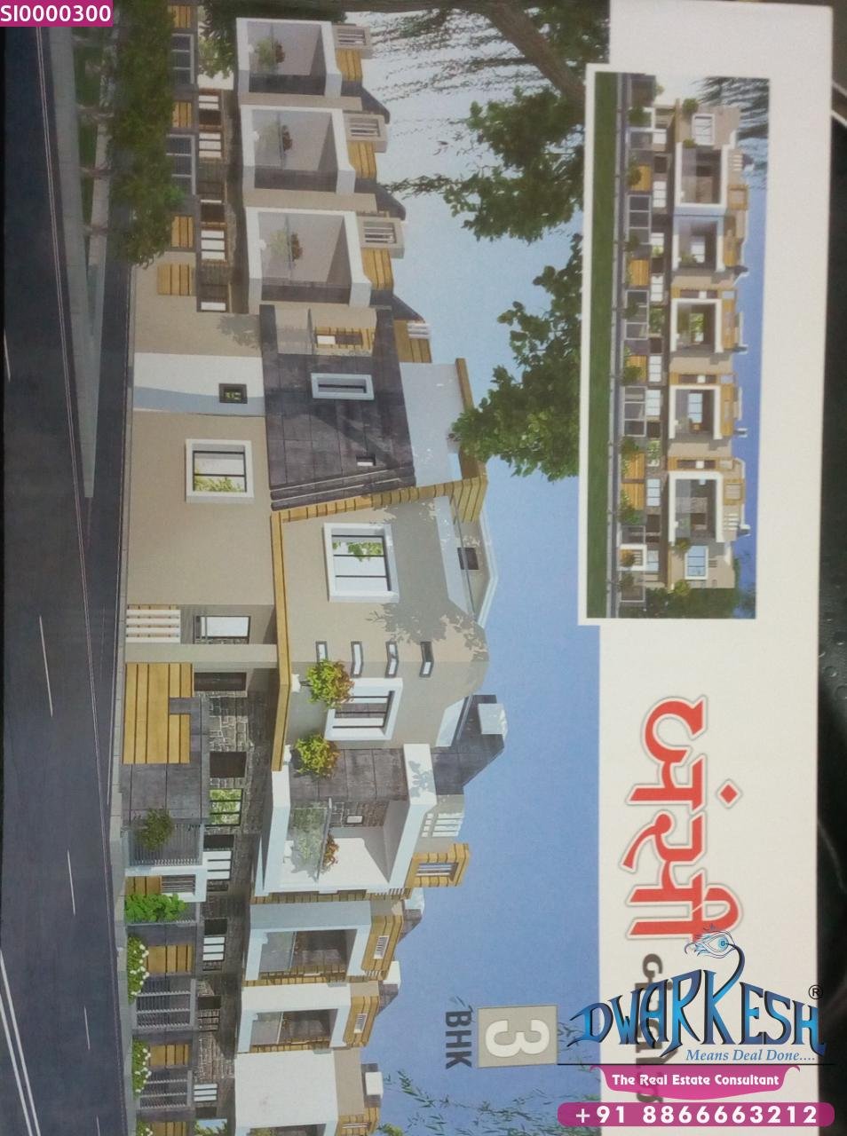3 BHK Duplex