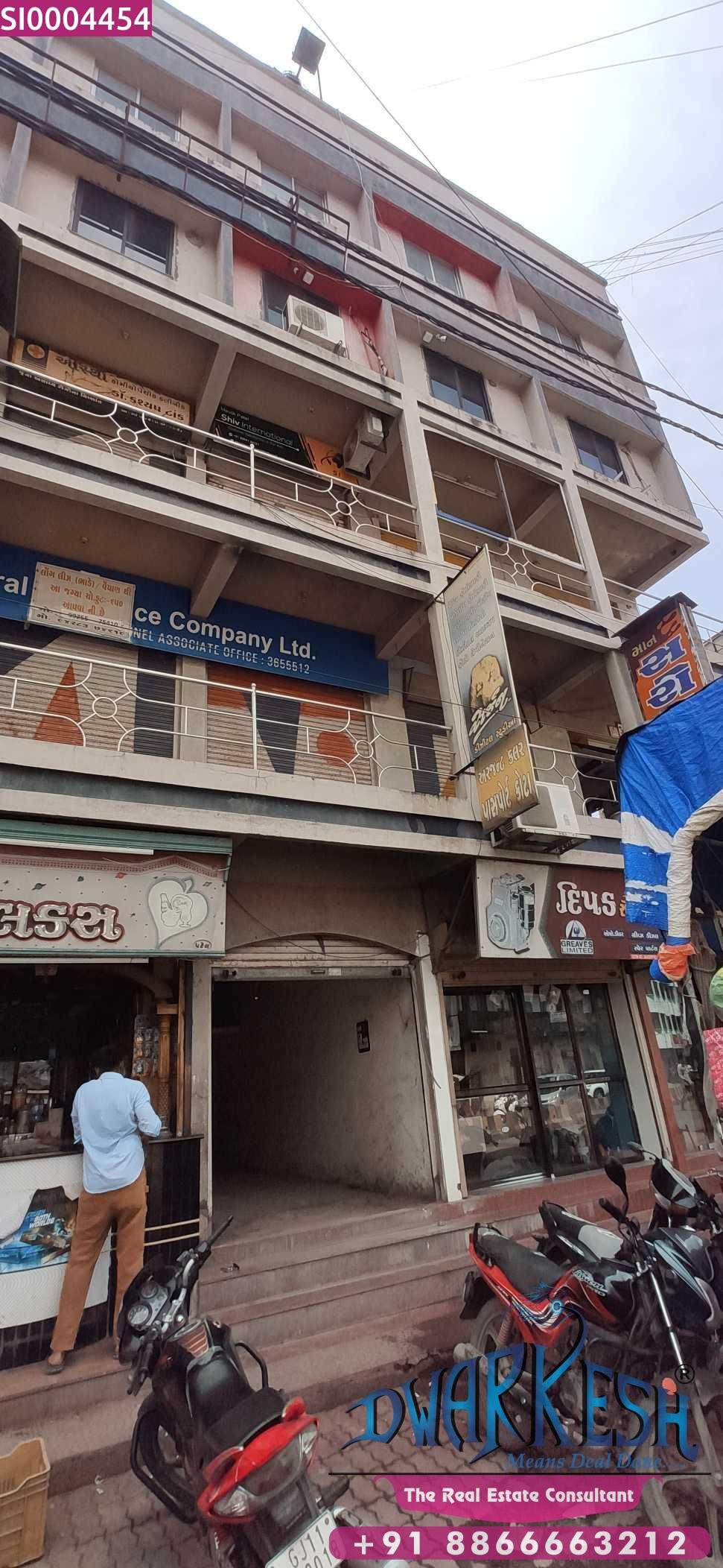  Shop