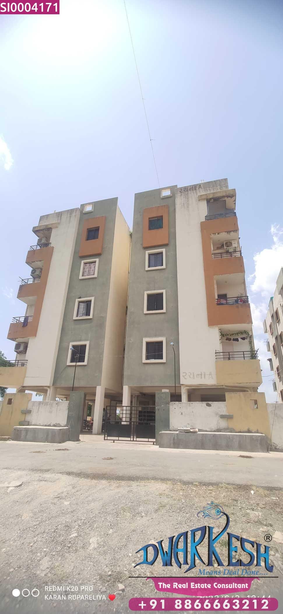 2 BHK Flat