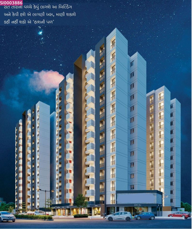 2 BHK Flat