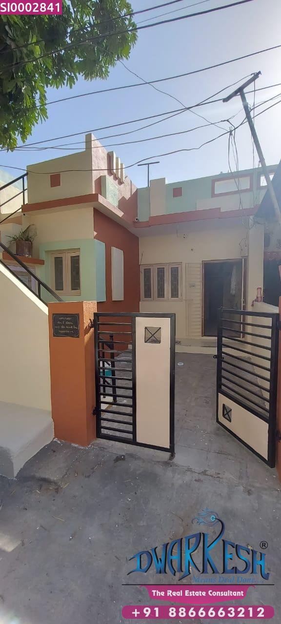 1 BHK Tenament