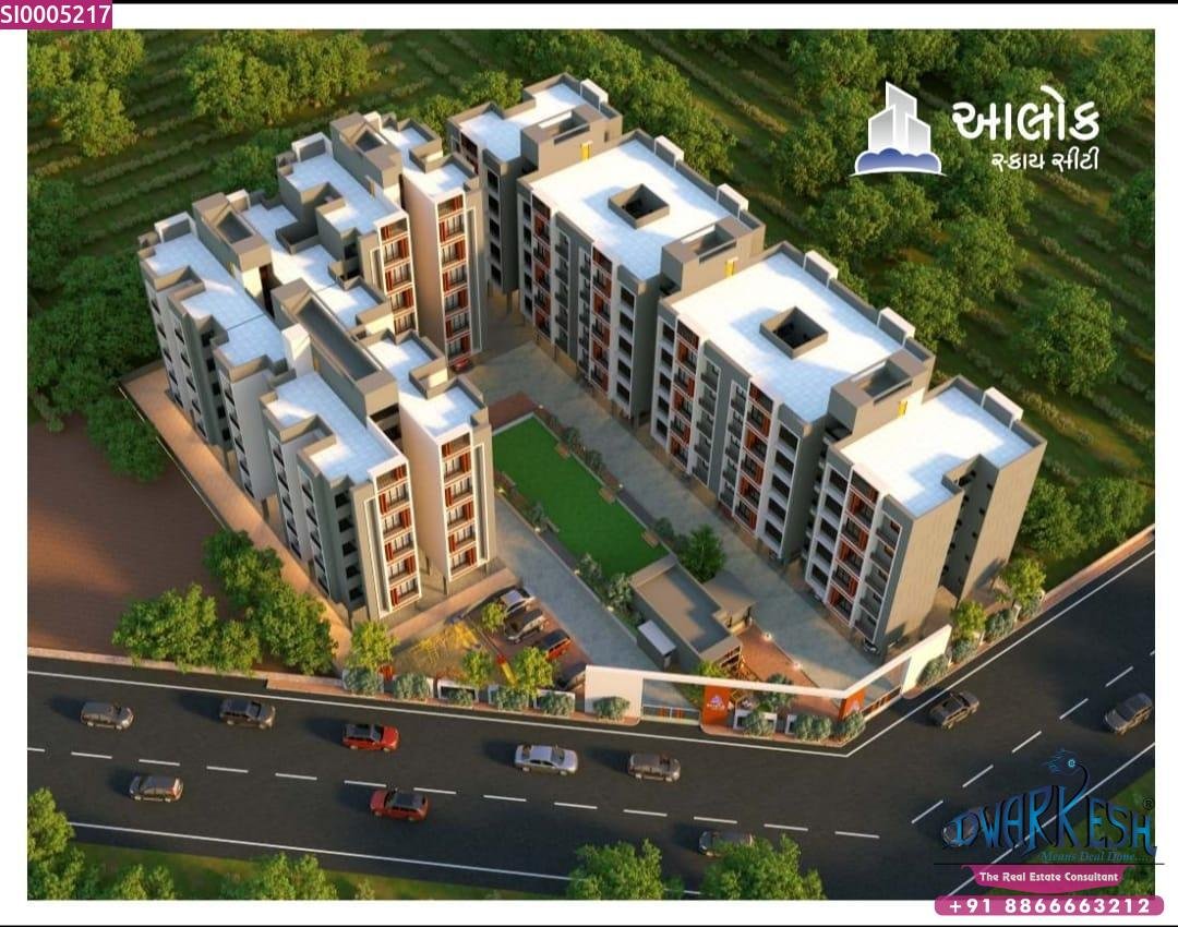 2 BHK Flat