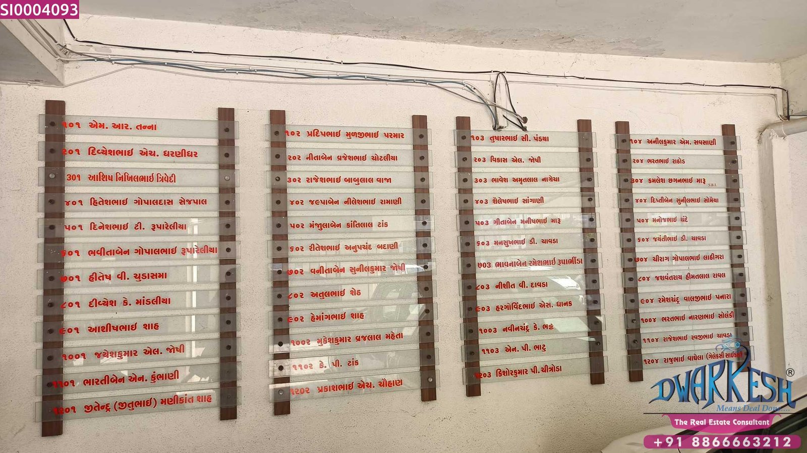 3 BHK Flat