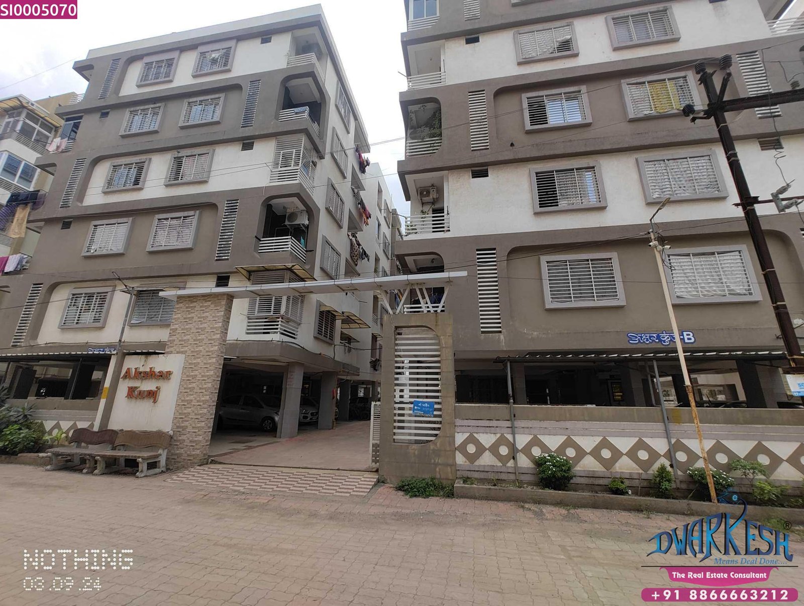 2 BHK Flat