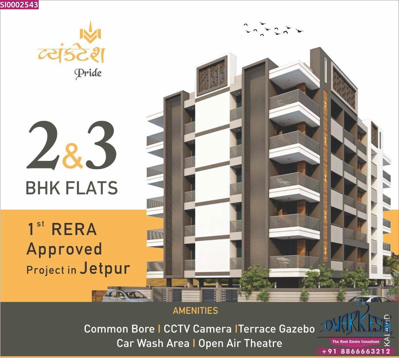 3 BHK Flat