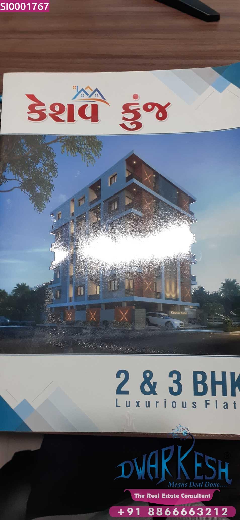 3 BHK Flat