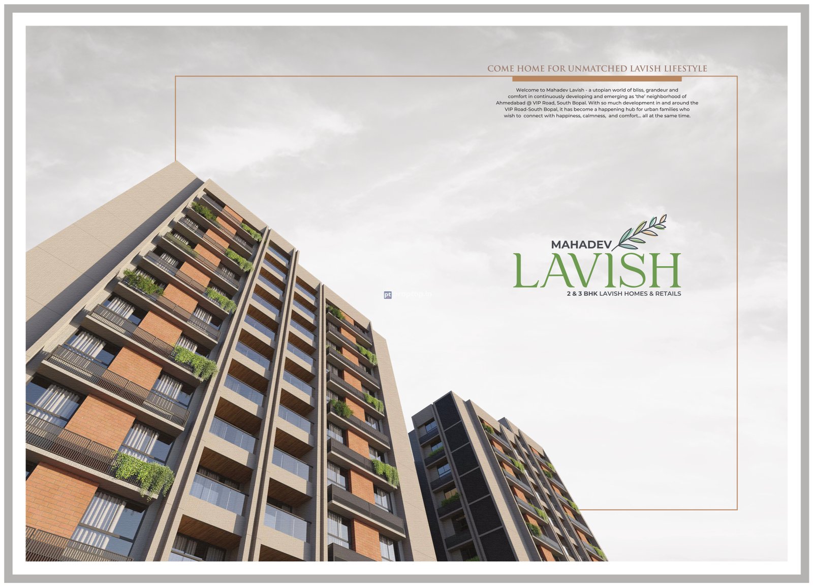 Mahadev Lavish